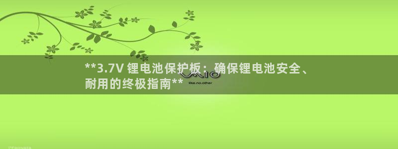 百度一下尊龙