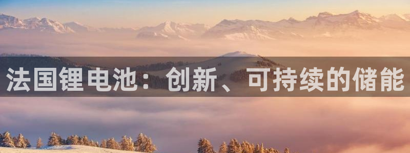 尊龙凯时输了100万