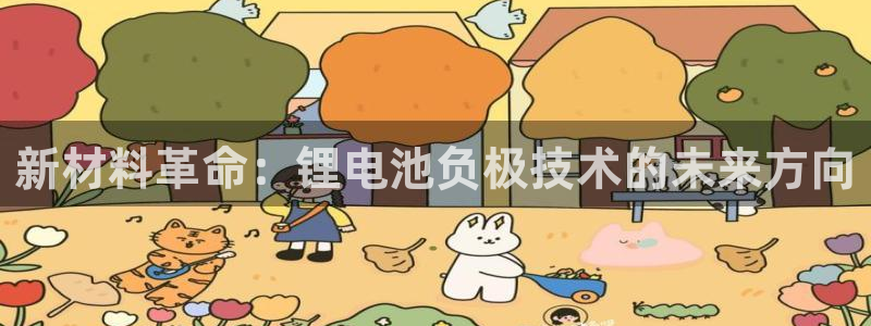 尊龙信息科技有限公司