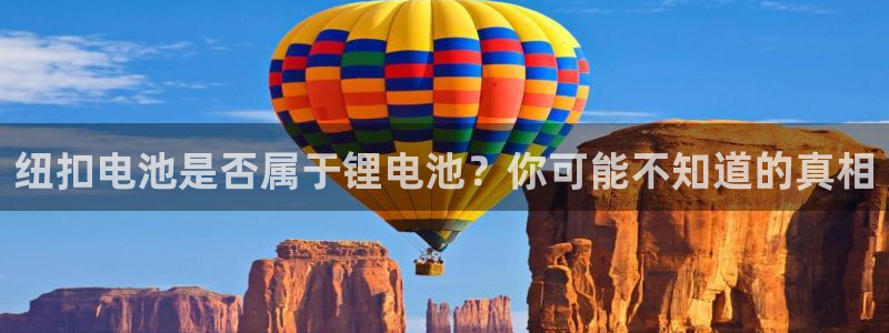 尊龙凯时网站赌愽做假吗