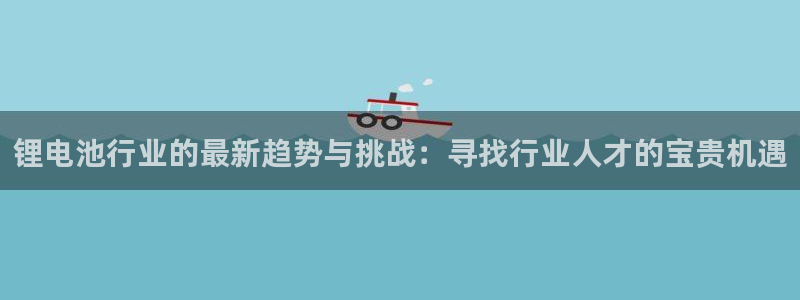 尊龙凯时ag旗舰厅