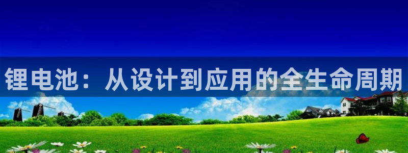尊龙d88官网可靠送38元