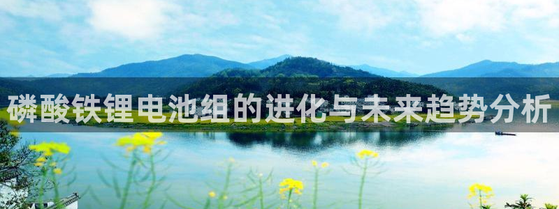 凯时平台官网RA来就送38