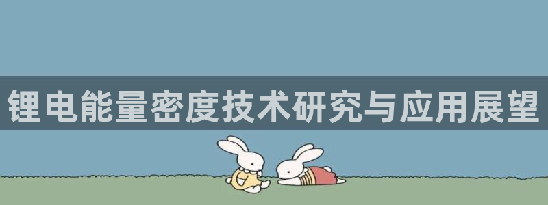 尊龙 6
