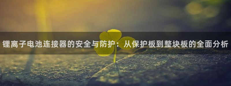 AG尊龙登陆网址