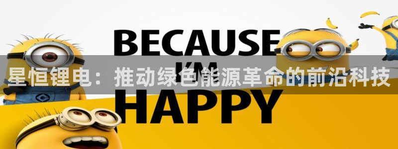 尊龙新版官网网页版
