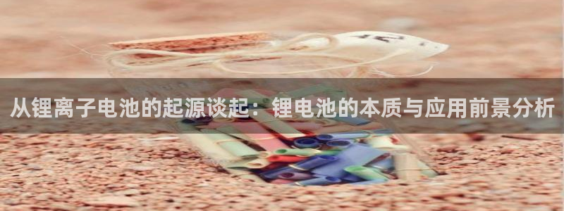 凯时AG网