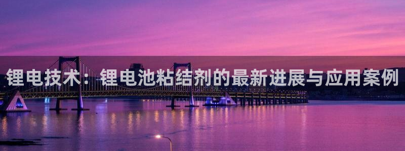尊龙凯时正规吗