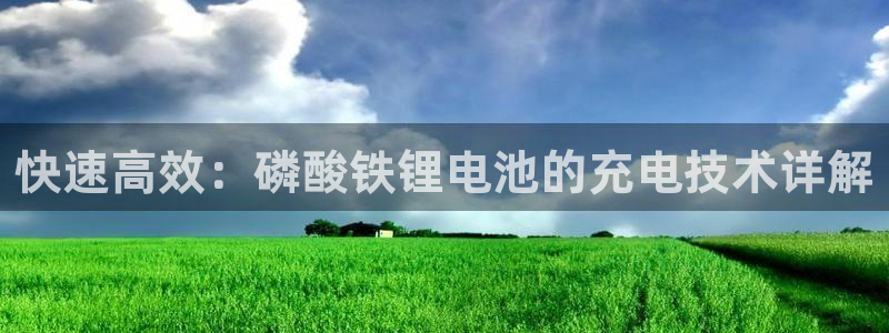 尊龙人生就是博登录首页