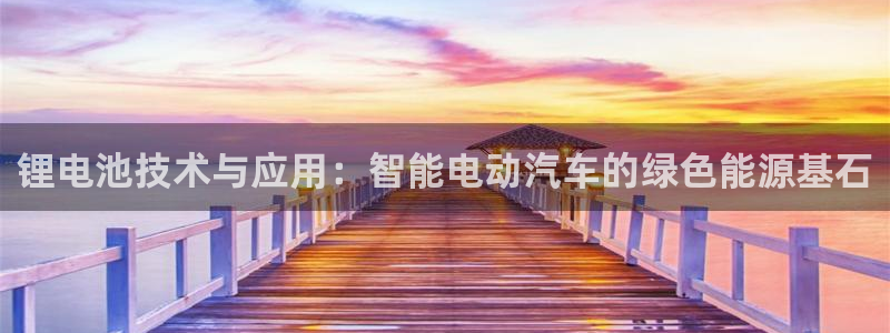 尊龙凯时充十万返现多少