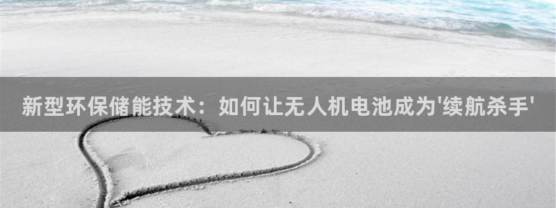 凯时k8官网首页