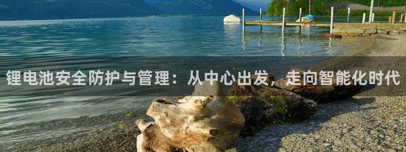 尊龙app认可ag发财网