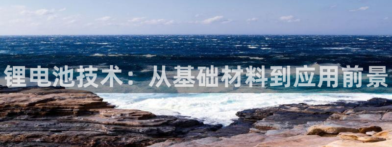 尊龙现金推荐ag发财网