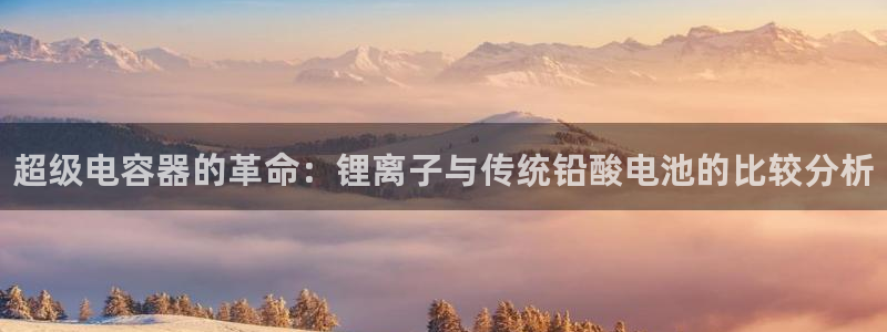 尊龙凯时是哪个国家的