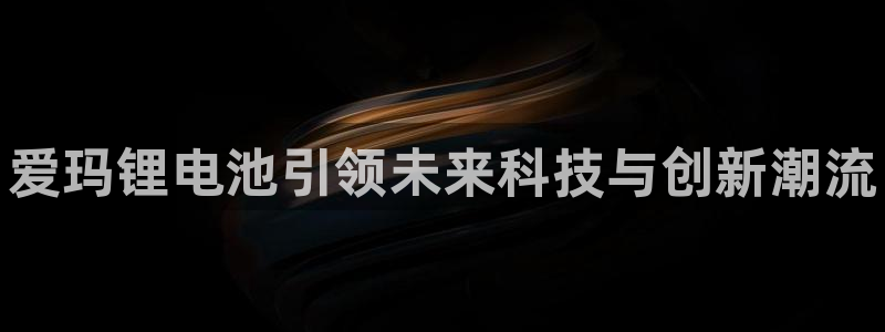 尊龙人生就是博登录准认来就送38