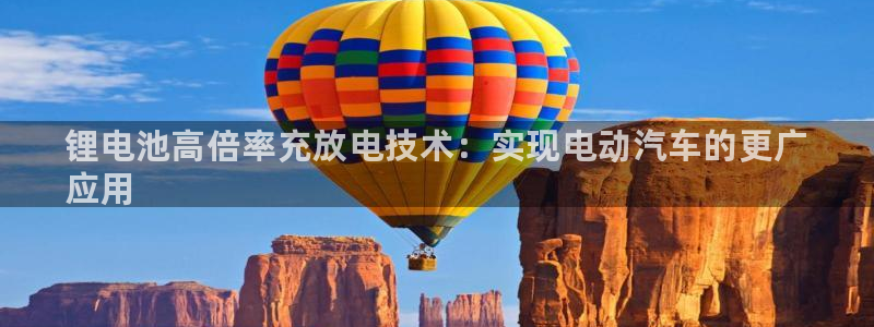 尊龙凯时人生就是搏!平台