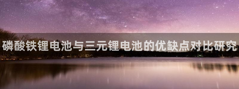 凯时官网app下载官方网站