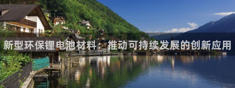 AG尊龙登陆网址